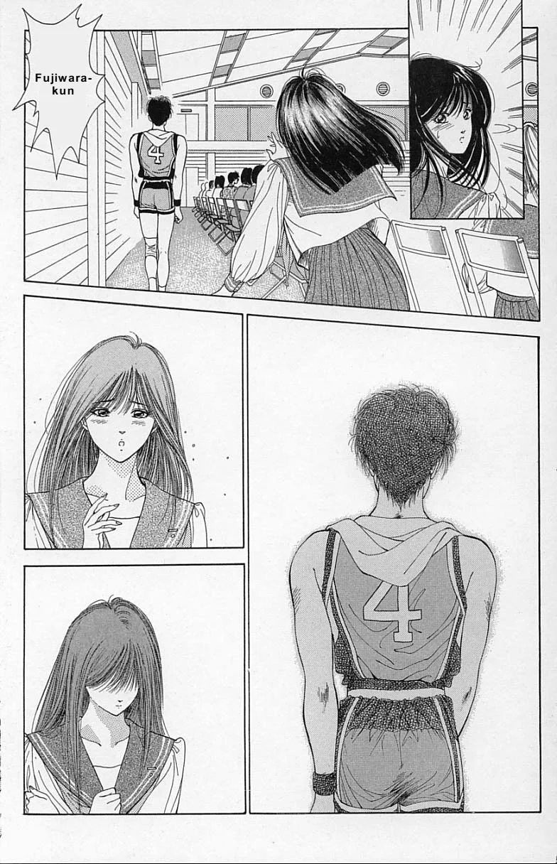 DEAR BOYS Capítulo 8 - Page 11