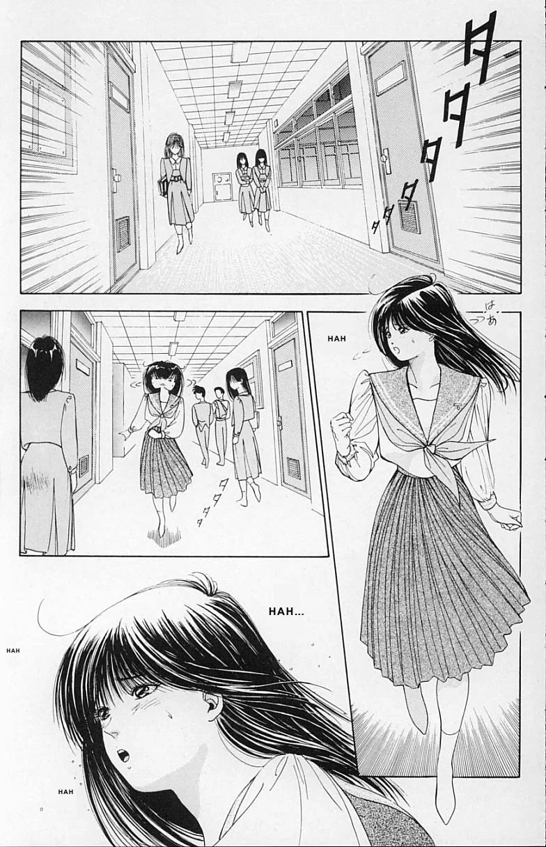 DEAR BOYS Capítulo 8 - Page 19