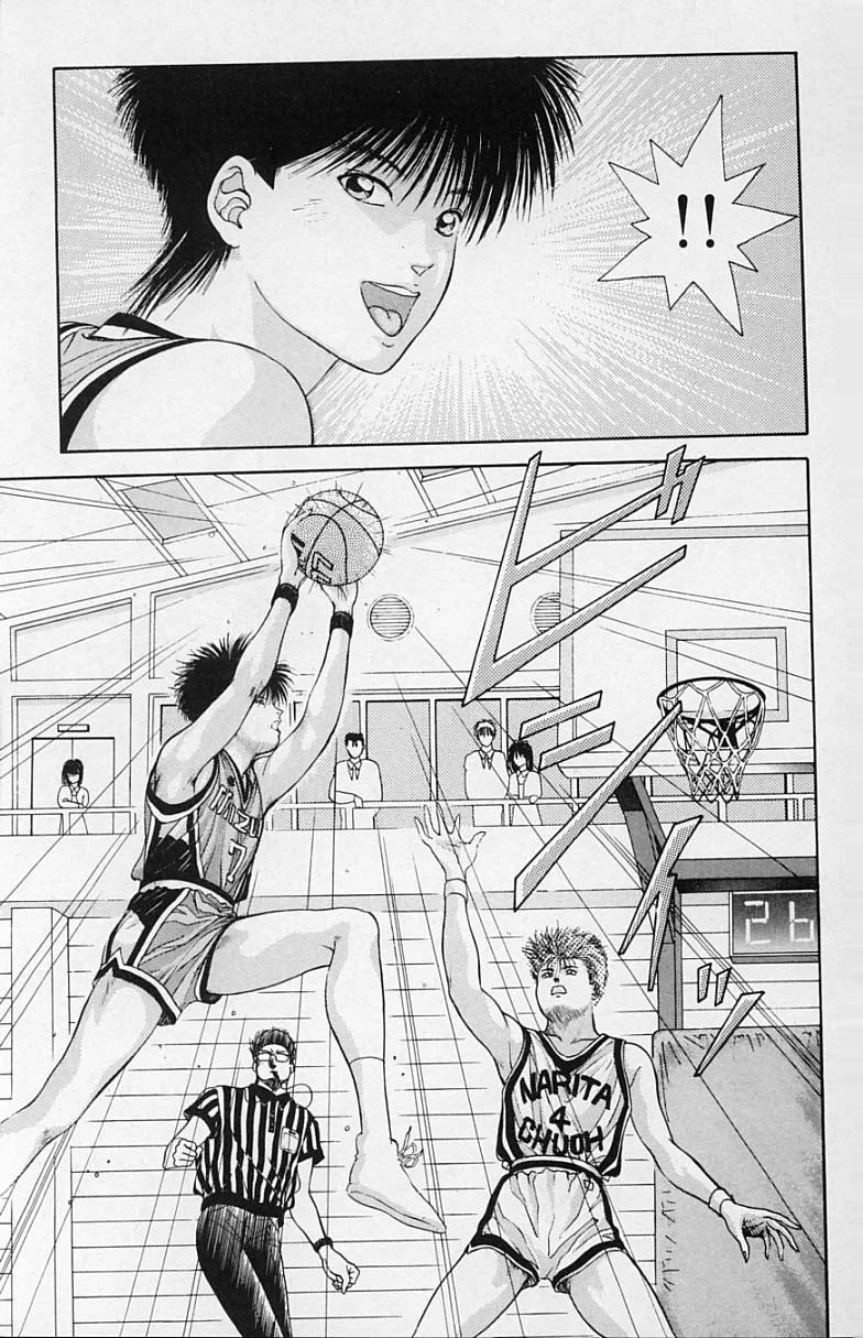 DEAR BOYS Capítulo 9 - Page 16