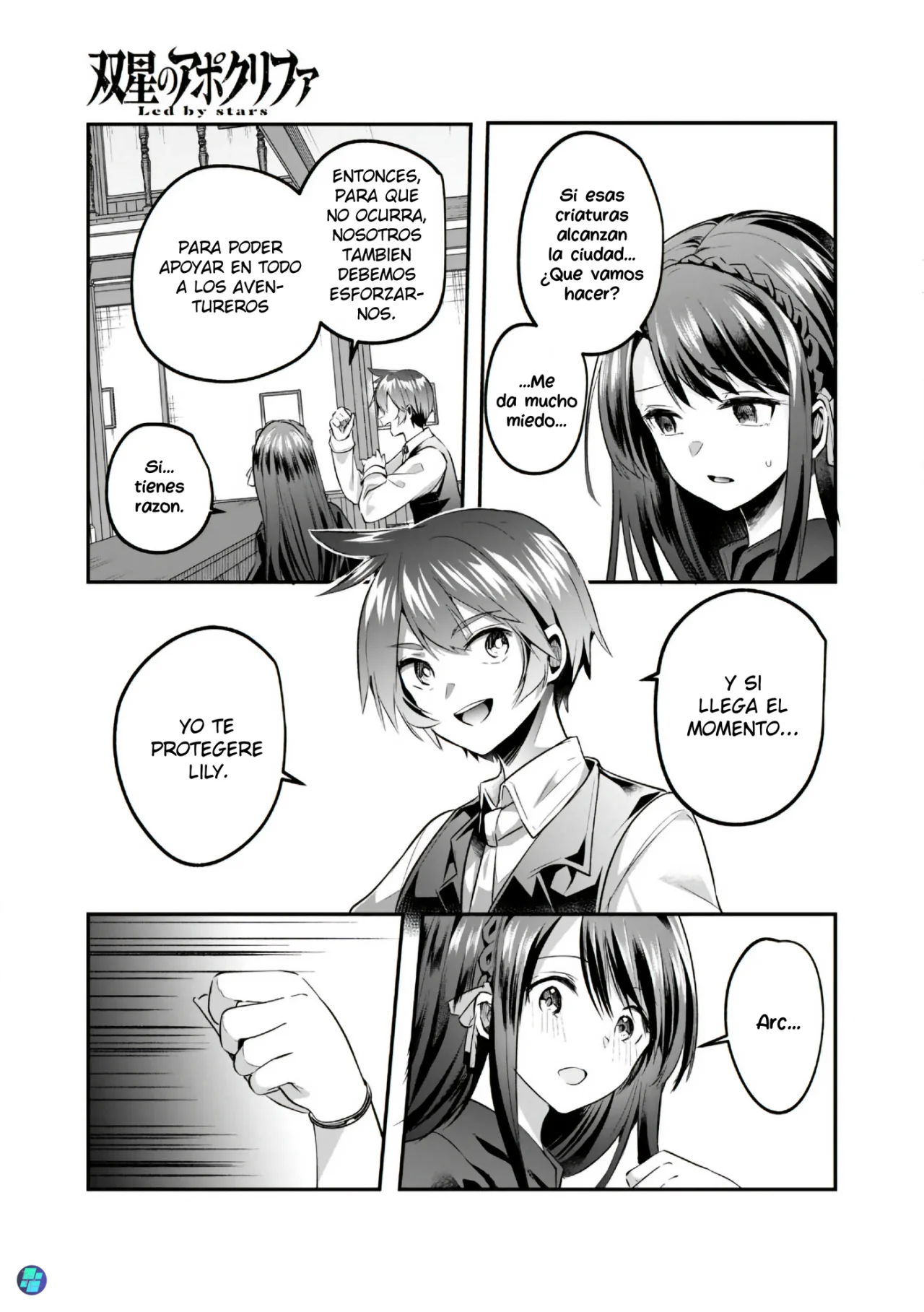 Sousei no Apocrypha Capítulo 1 - Page 11