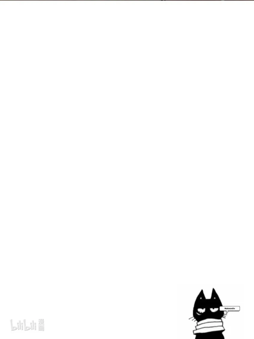 Escucha las estrellas Capítulo 15 - Page 34