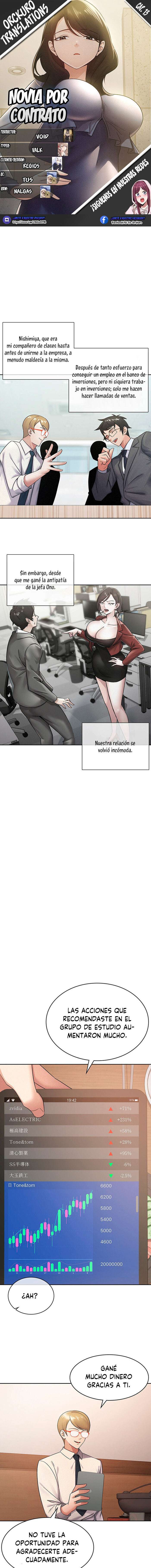 Novia por Contrato Capítulo 13 - Page 1