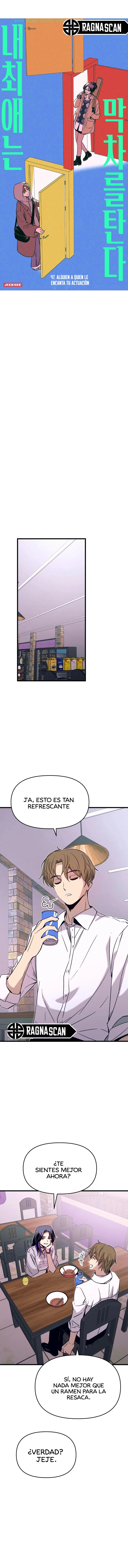 Mi bias toma el último tren Capítulo 47 - Page 2