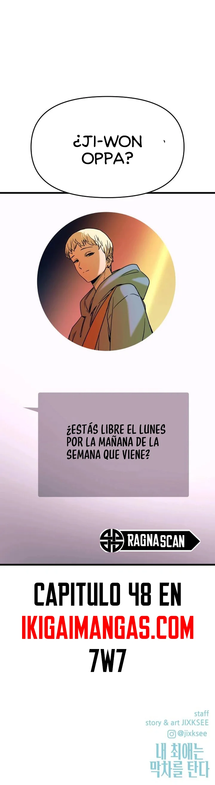 Mi bias toma el último tren Capítulo 47 - Page 23