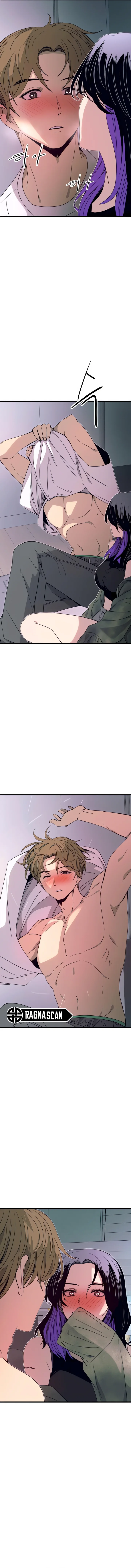 Mi bias toma el último tren Capítulo 52 - Page 9