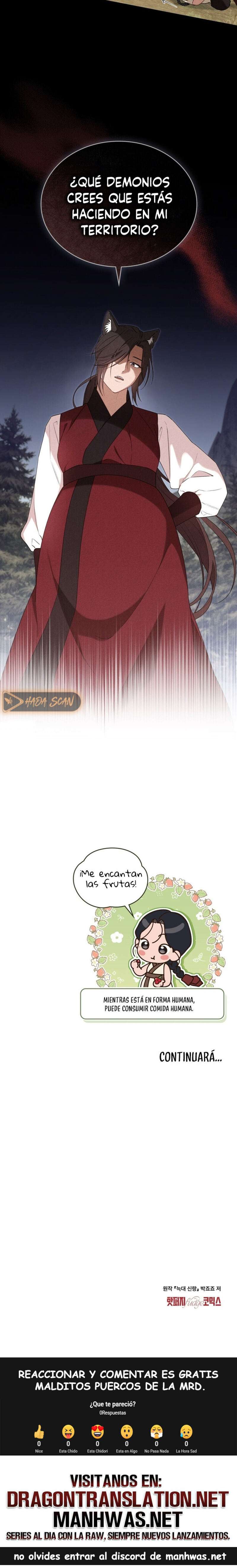 El Esposo Lobo Capítulo 3 - Page 12