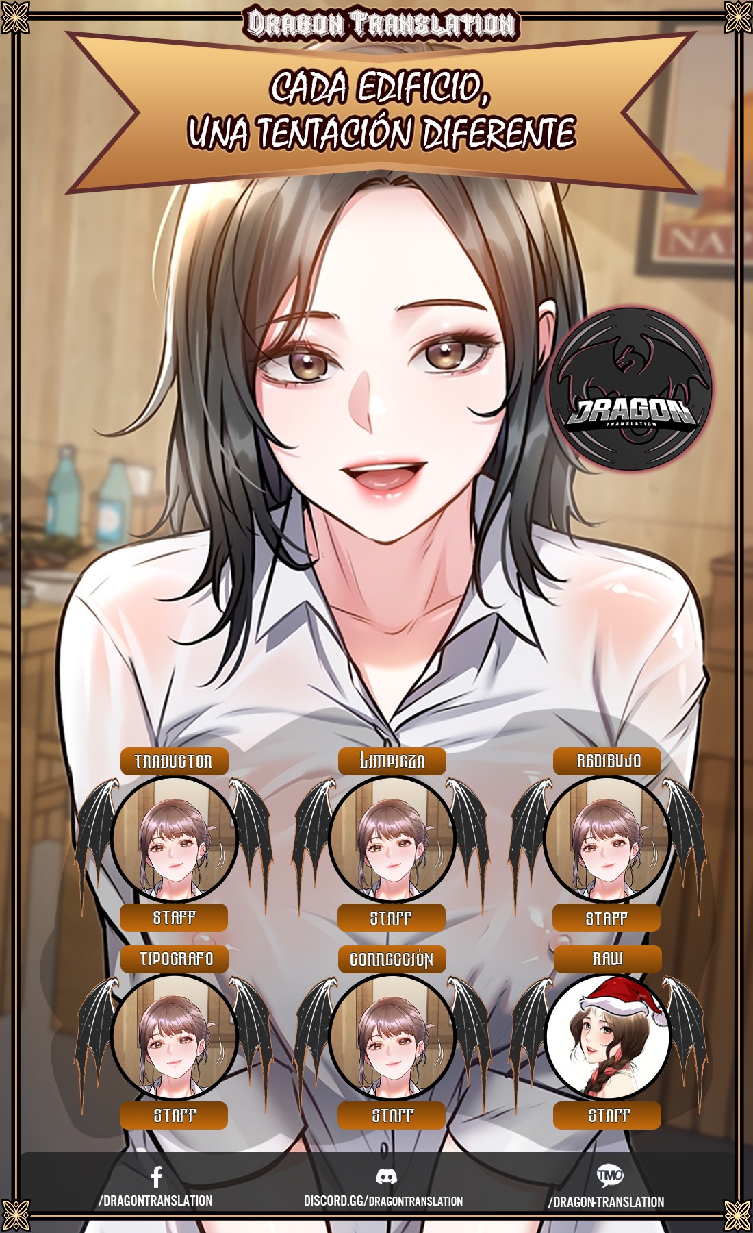 Cada Edificio, una Tentación Diferente Capítulo 9 - Page 1