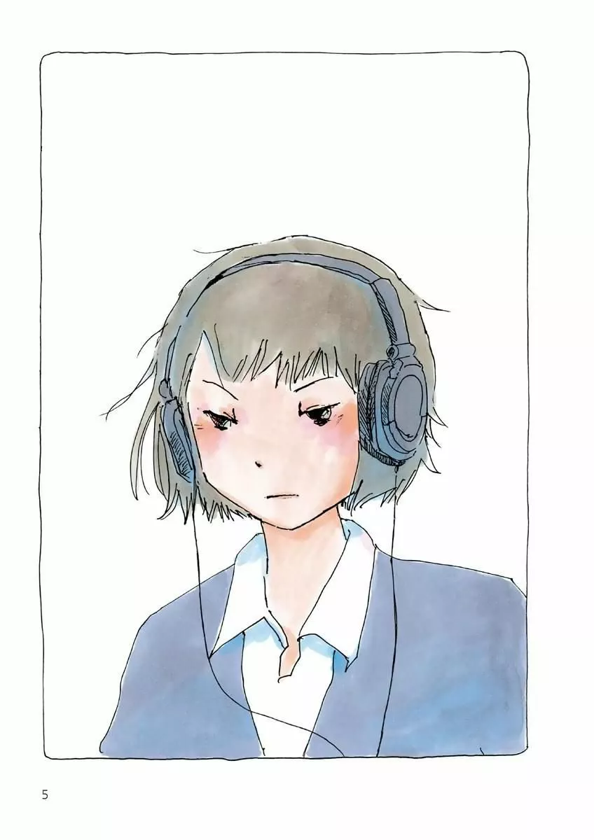 Mikako-san Capítulo 1 - Page 7