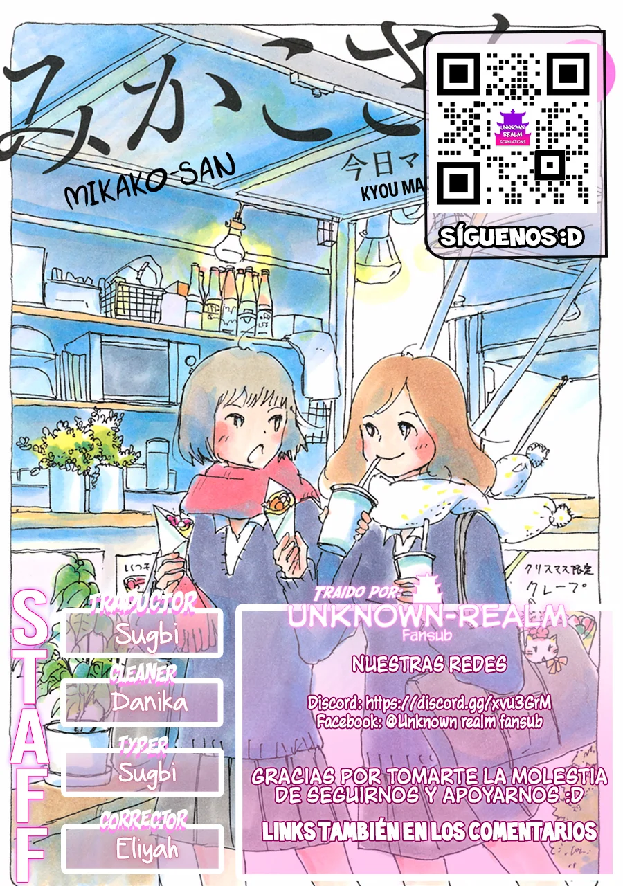 Mikako-san Capítulo 102 - Page 1