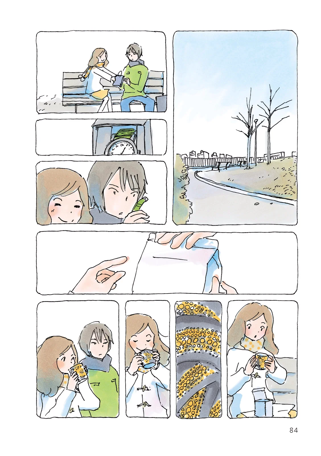 Mikako-san Capítulo 109 - Page 3