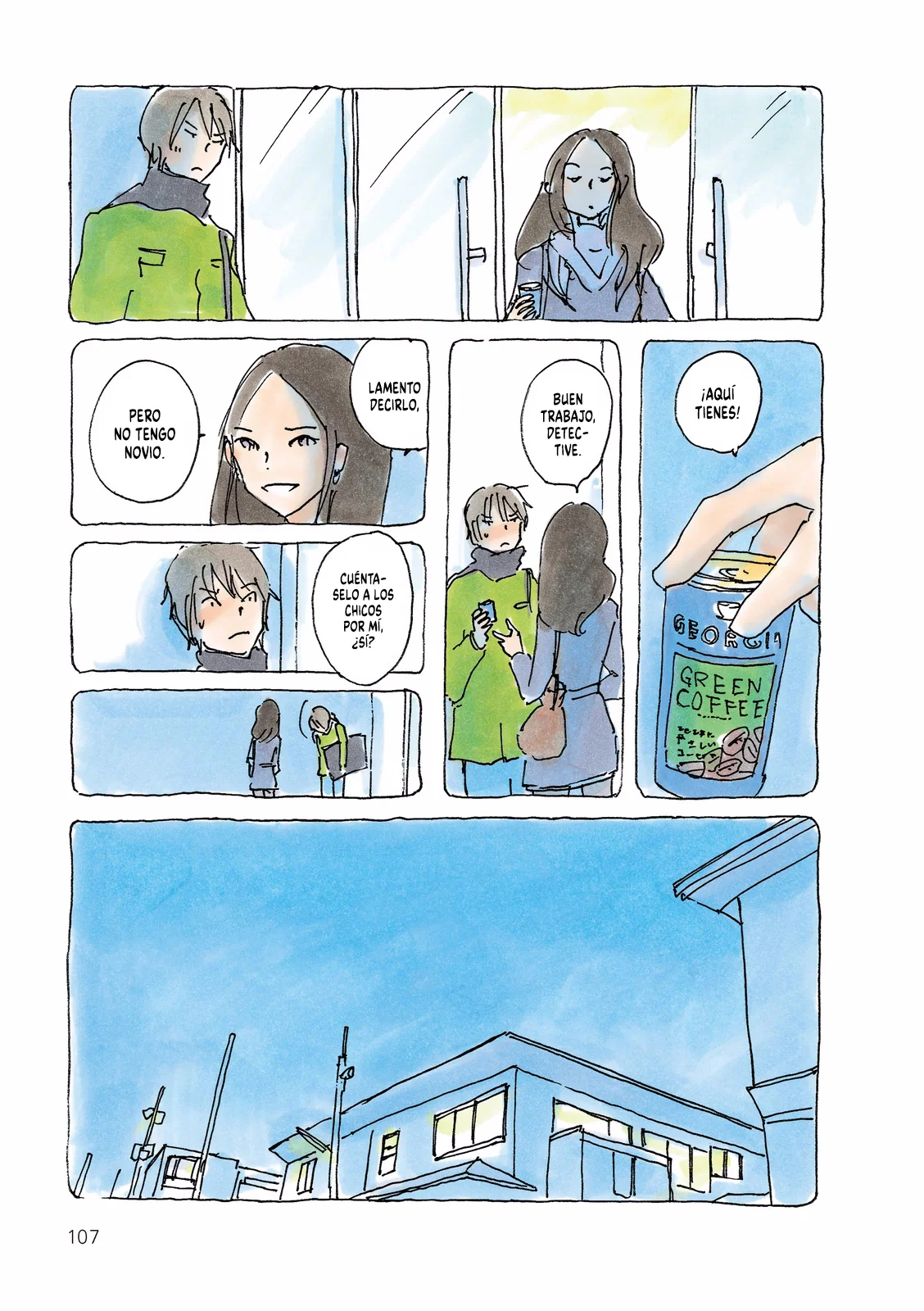 Mikako-san Capítulo 114 - Page 4