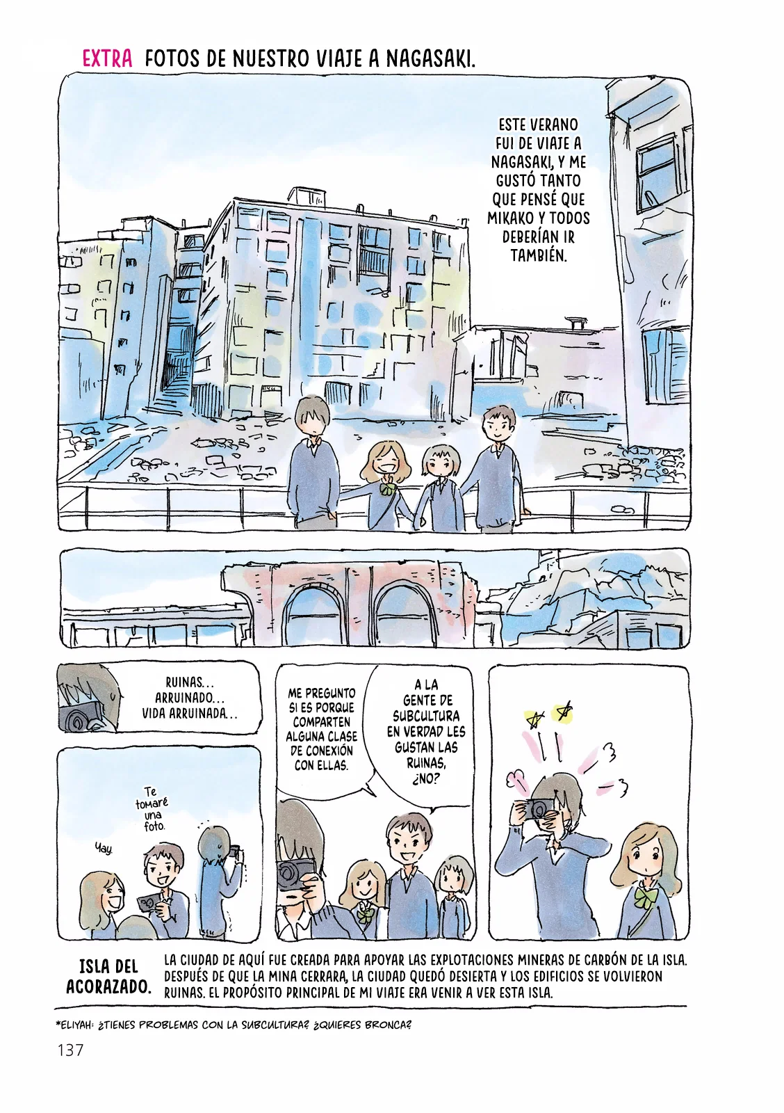 Mikako-san Capítulo 120.5 - Page 2