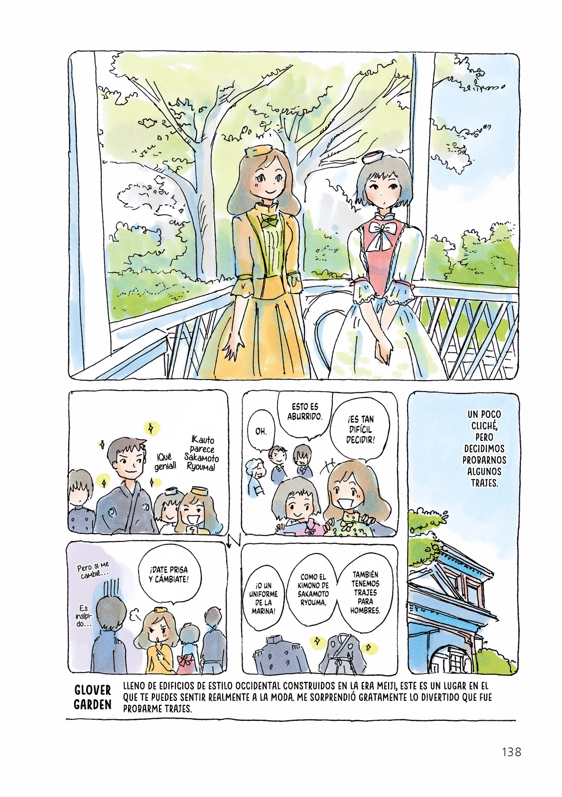 Mikako-san Capítulo 120.5 - Page 3