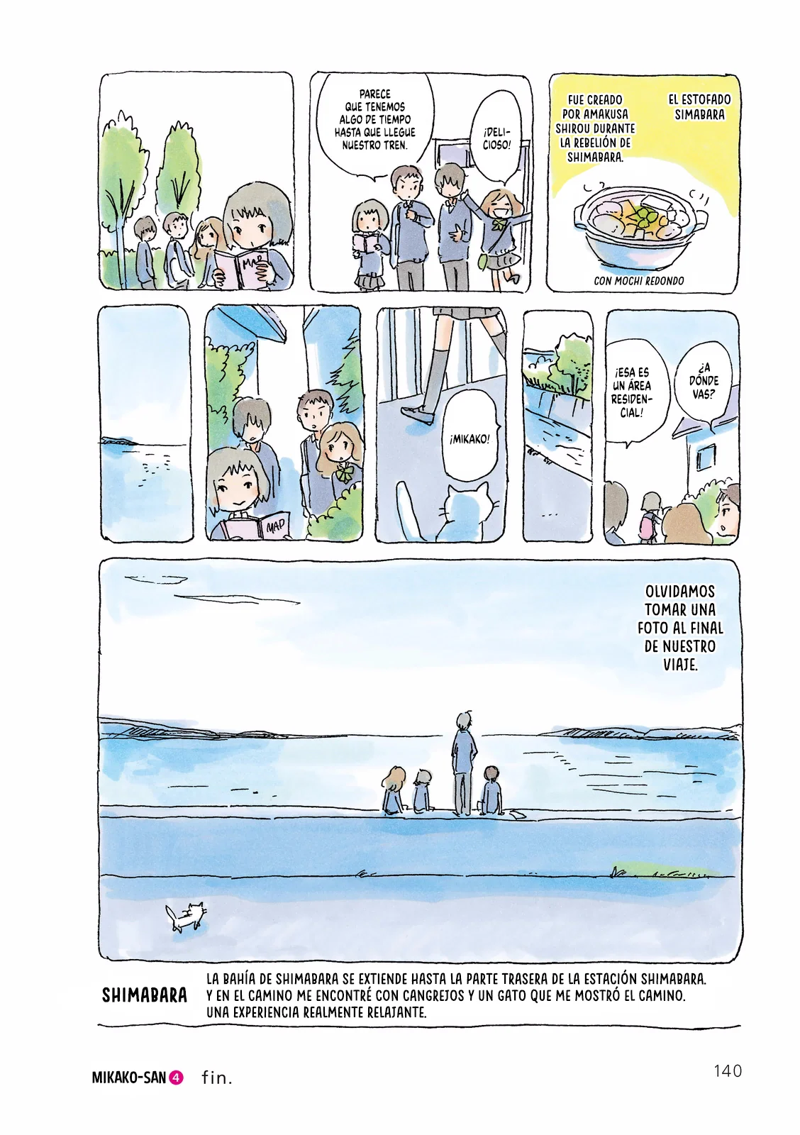 Mikako-san Capítulo 120.5 - Page 5