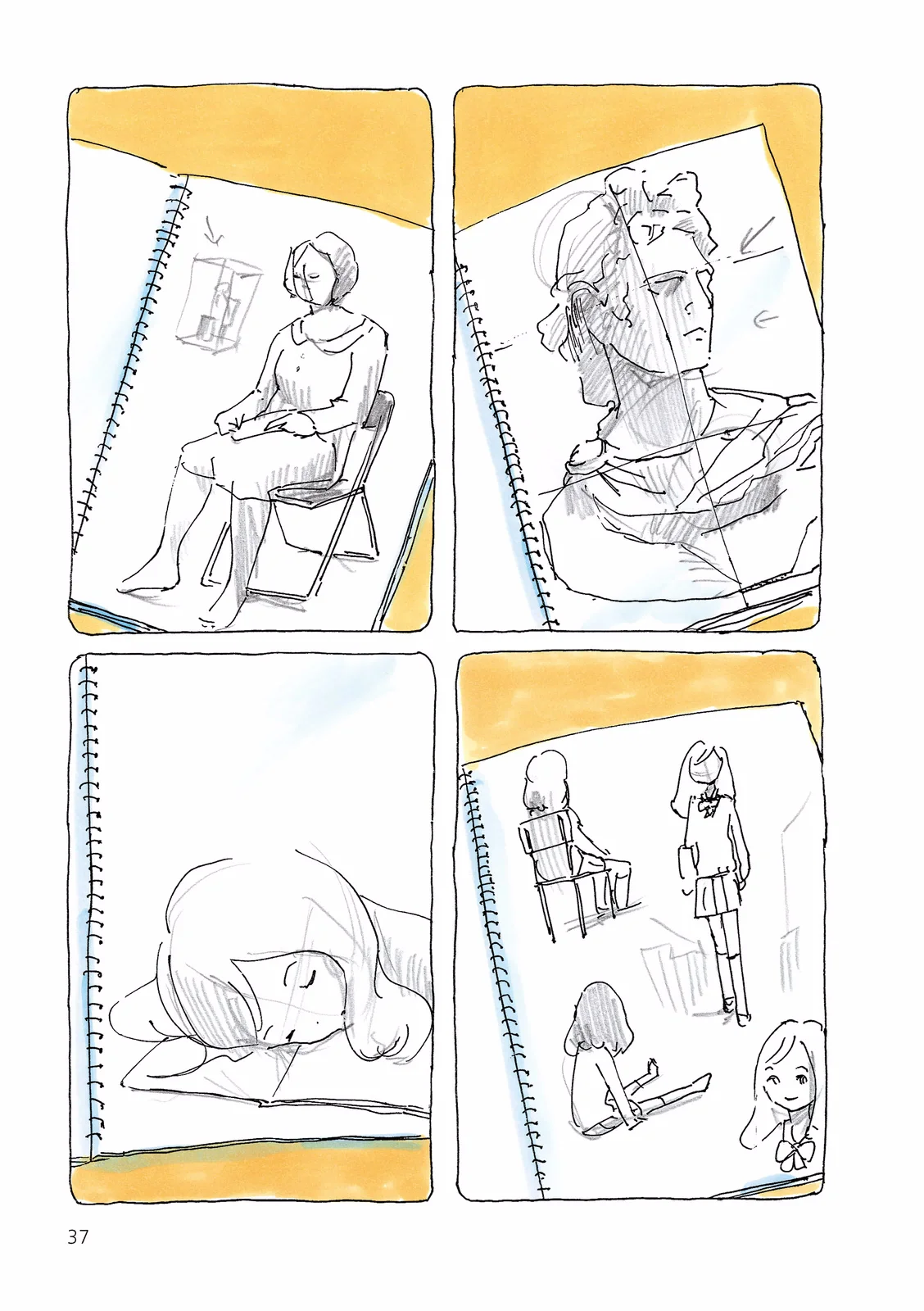 Mikako-san Capítulo 128 - Page 4
