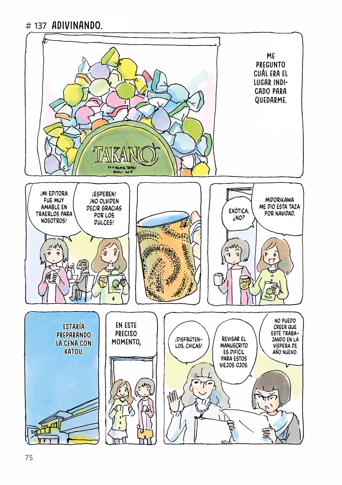 Mikako-san Capítulo 137 - Page 2