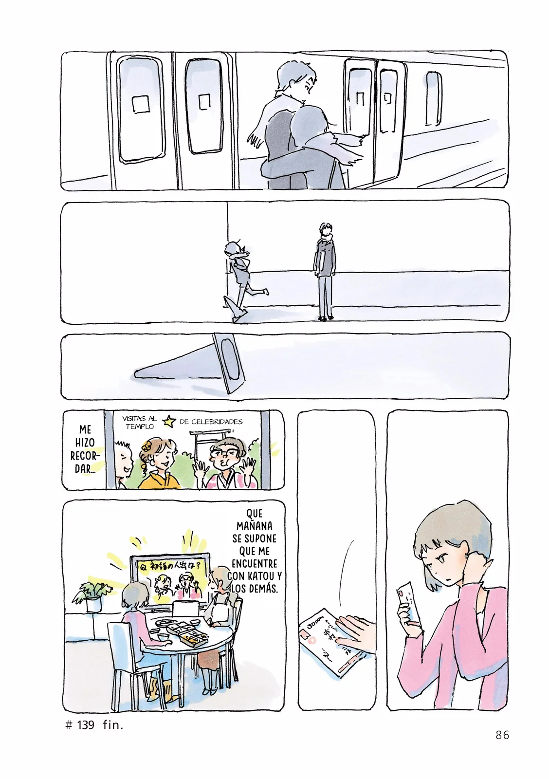 Mikako-san Capítulo 139 - Page 5