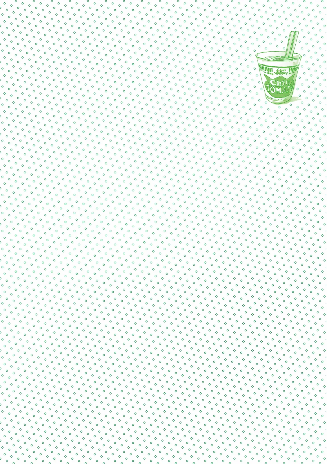 Mikako-san Capítulo 140 - Page 7