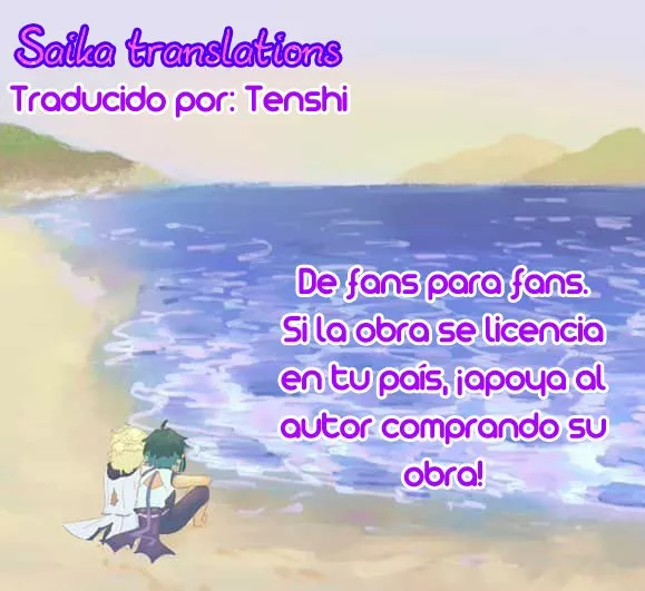 Mikako-san Capítulo 16 - Page 2