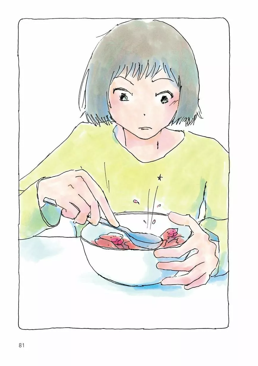 Mikako-san Capítulo 48 - Page 5