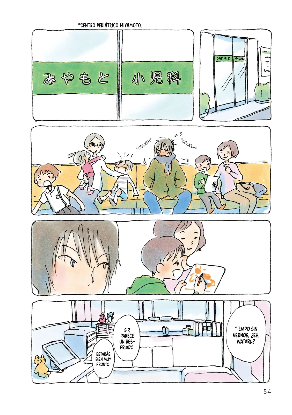 Mikako-san Capítulo 72 - Page 3