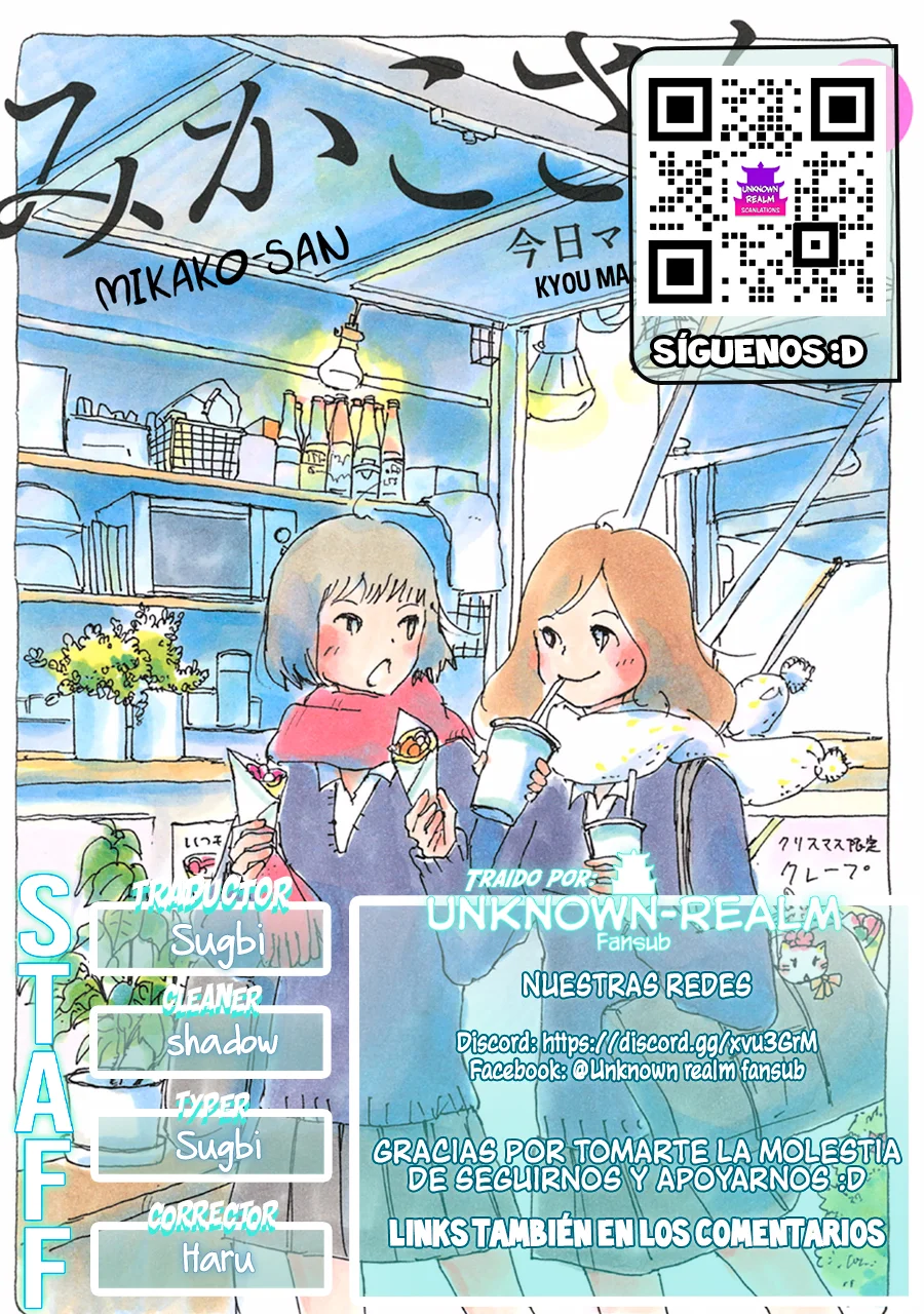 Mikako-san Capítulo 80 - Page 1