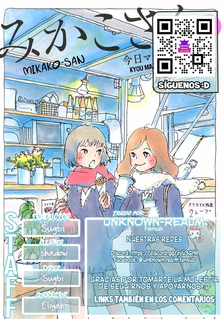 Mikako-san Capítulo 85 - Page 1