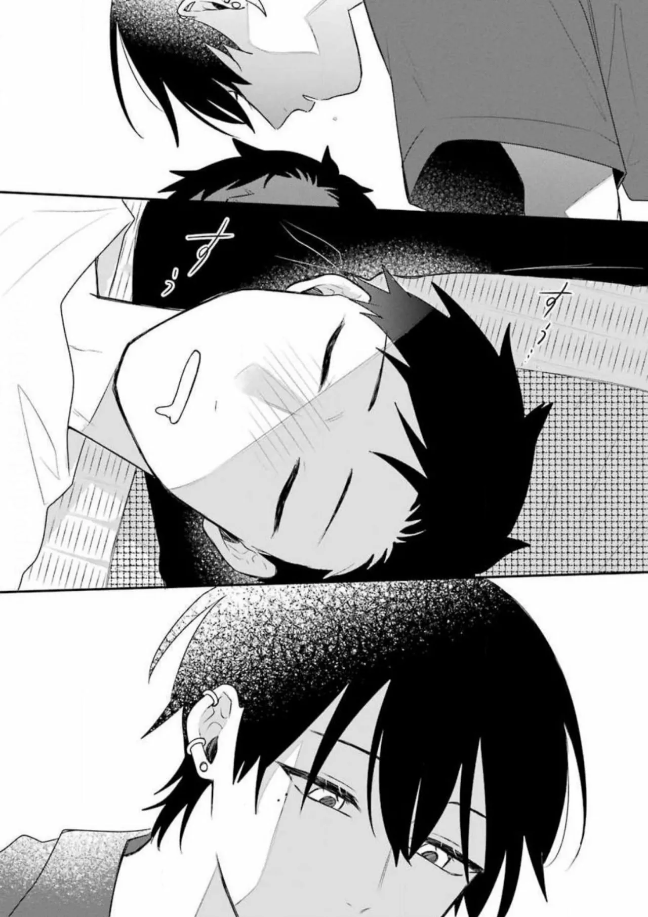 Gōkon ni ittara onna ga inakatta hanashi Capítulo 8 - Page 13
