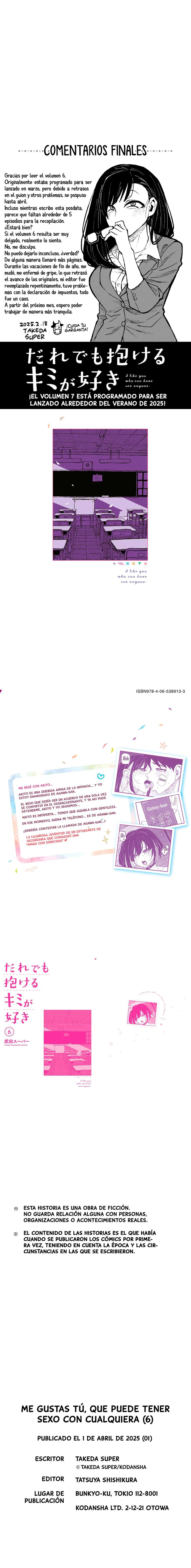 Me Gustas tú, que Puedes tener Sexo con Cualquiera Capítulo 59.5 - Page 3