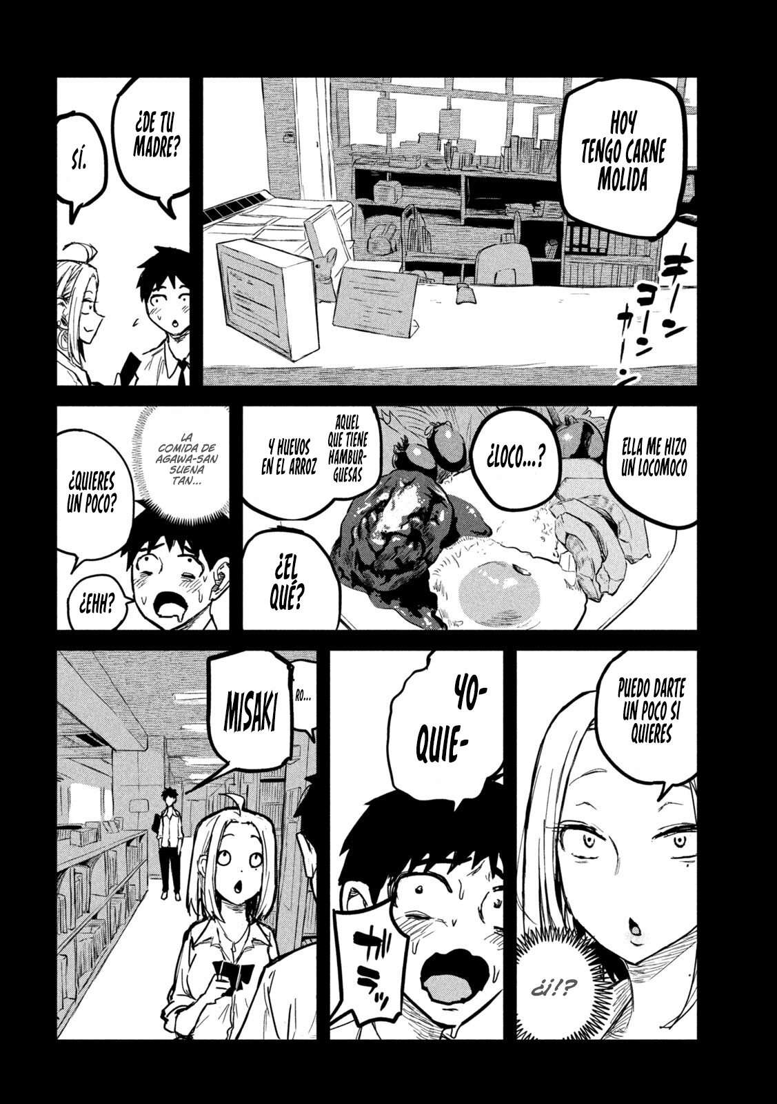 Me Gustas tú, que Puedes tener Sexo con Cualquiera Capítulo 7 - Page 13
