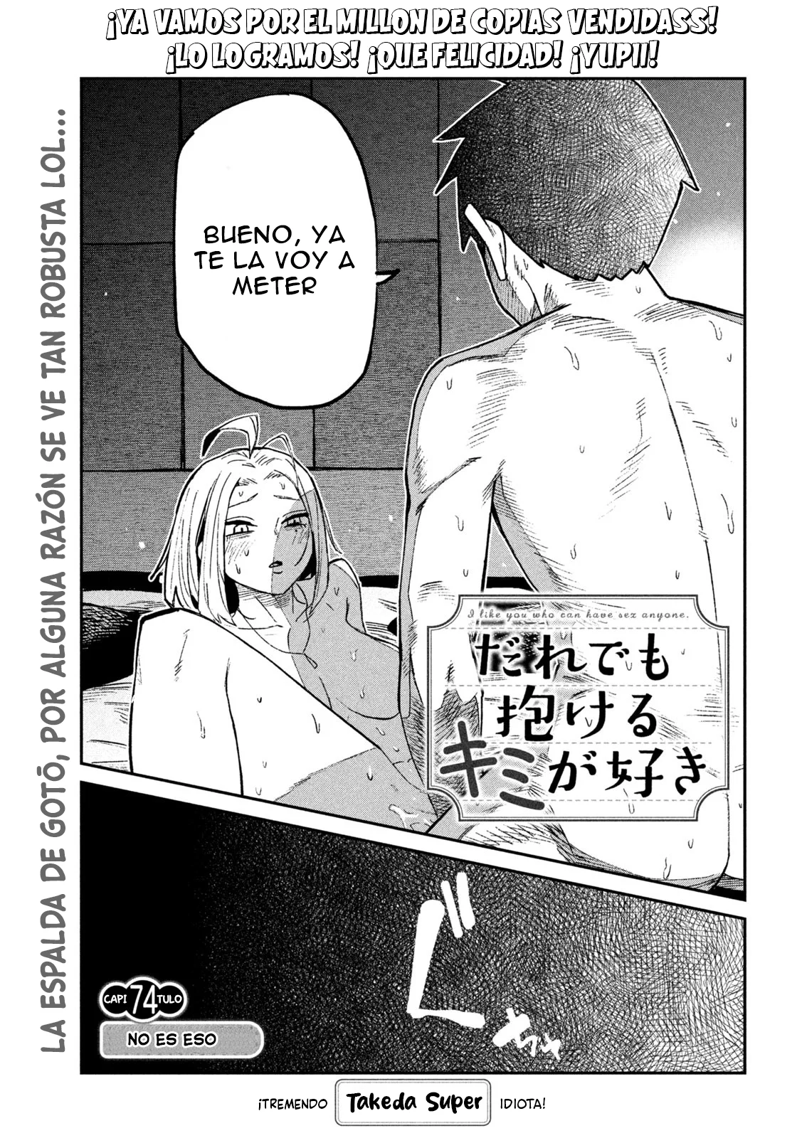 Me Gustas tú, que Puedes tener Sexo con Cualquiera Capítulo 74 - Page 3