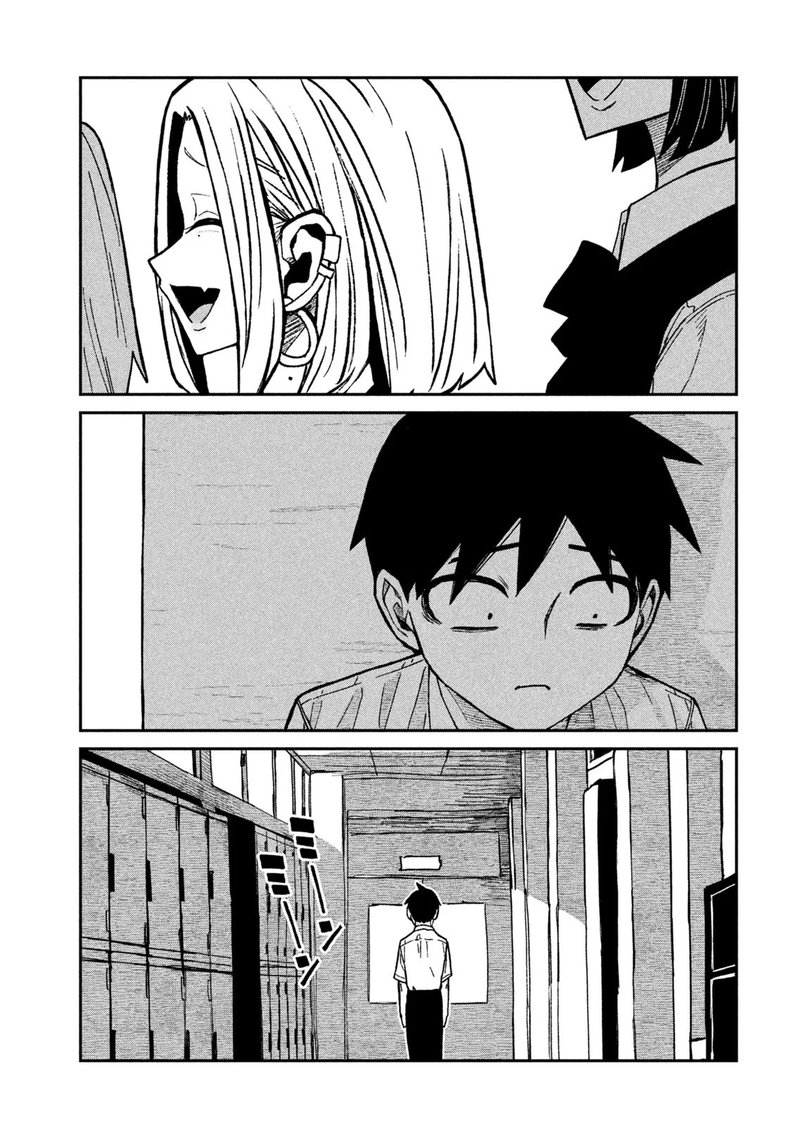 Me Gustas tú, que Puedes tener Sexo con Cualquiera Capítulo 76 - Page 13