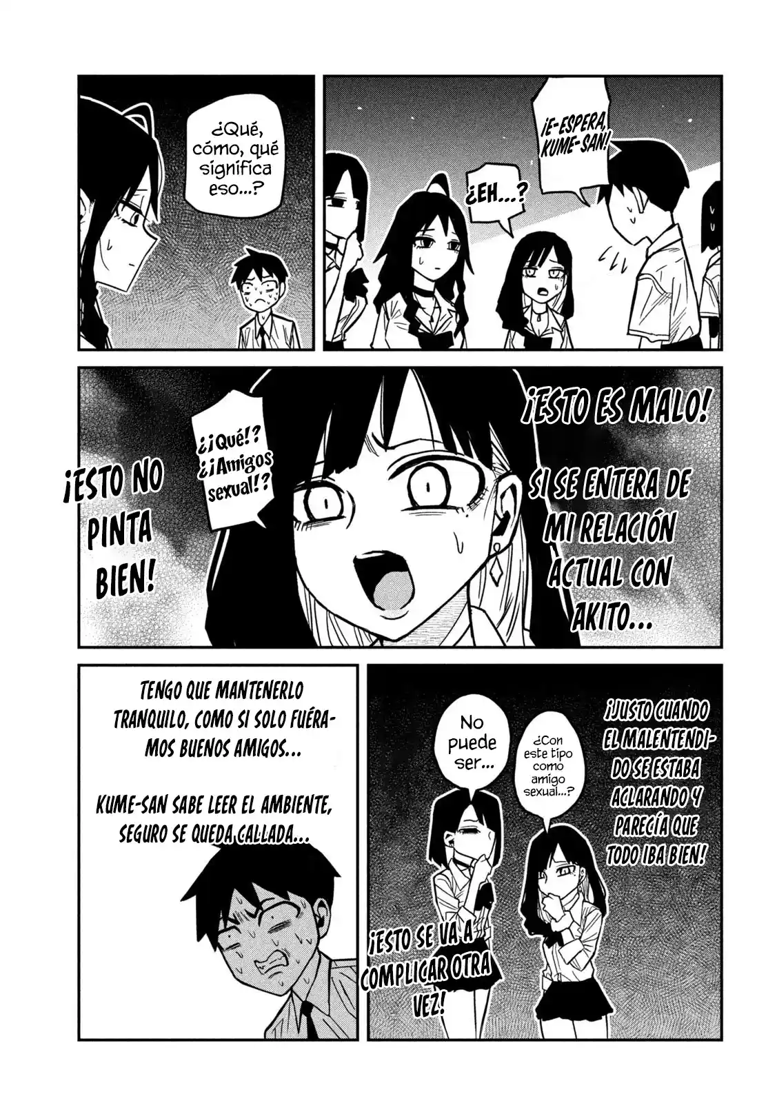 Me Gustas tú, que Puedes tener Sexo con Cualquiera Capítulo 80 - Page 11
