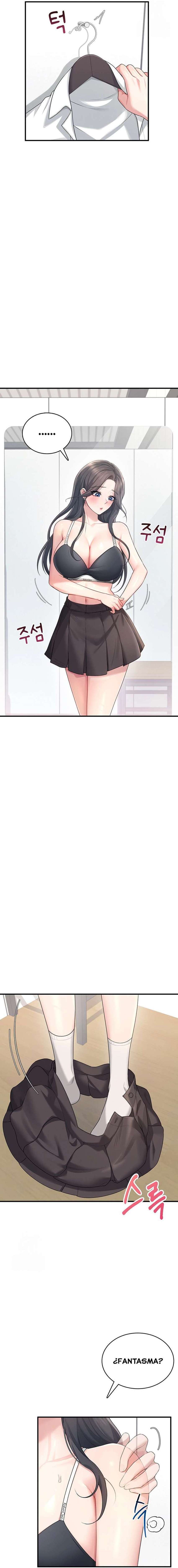 Onahole inalámbrica Capítulo 27 - Page 8