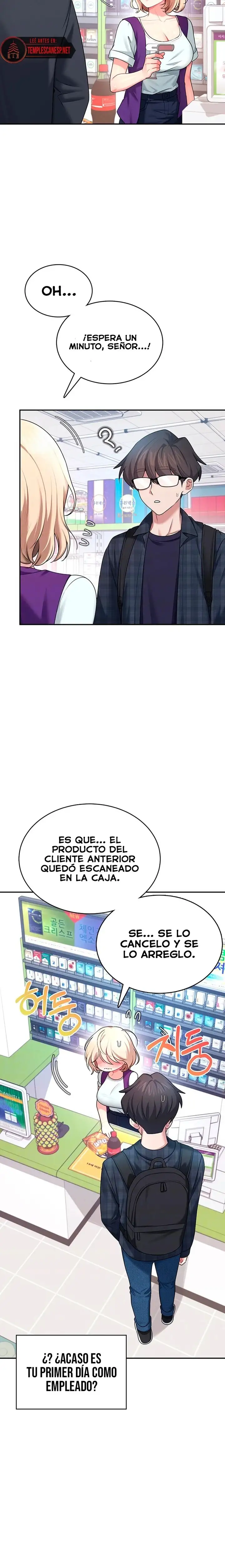 Onahole inalámbrica Capítulo 39 - Page 7