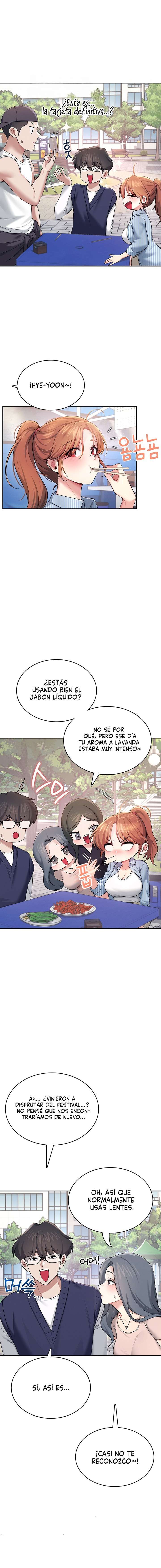 Onahole inalámbrica Capítulo 40 - Page 13