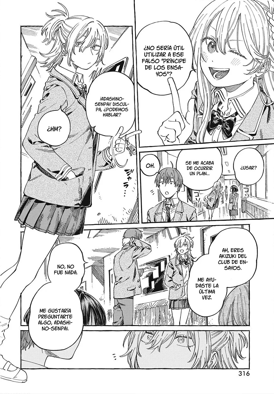 Boku no Suki na Hito ga Suki na Hito Capítulo 10 - Page 11