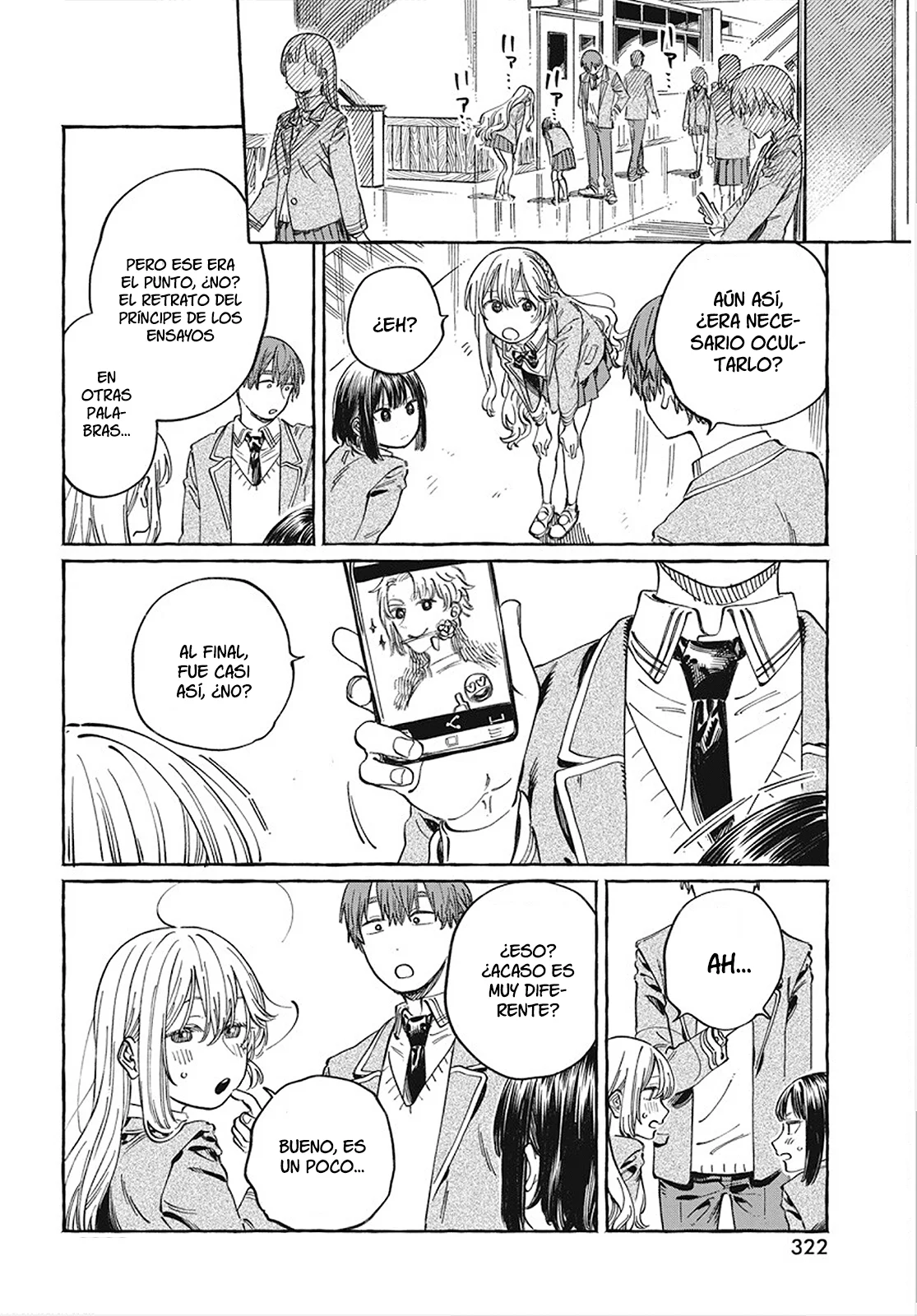Boku no Suki na Hito ga Suki na Hito Capítulo 10 - Page 17