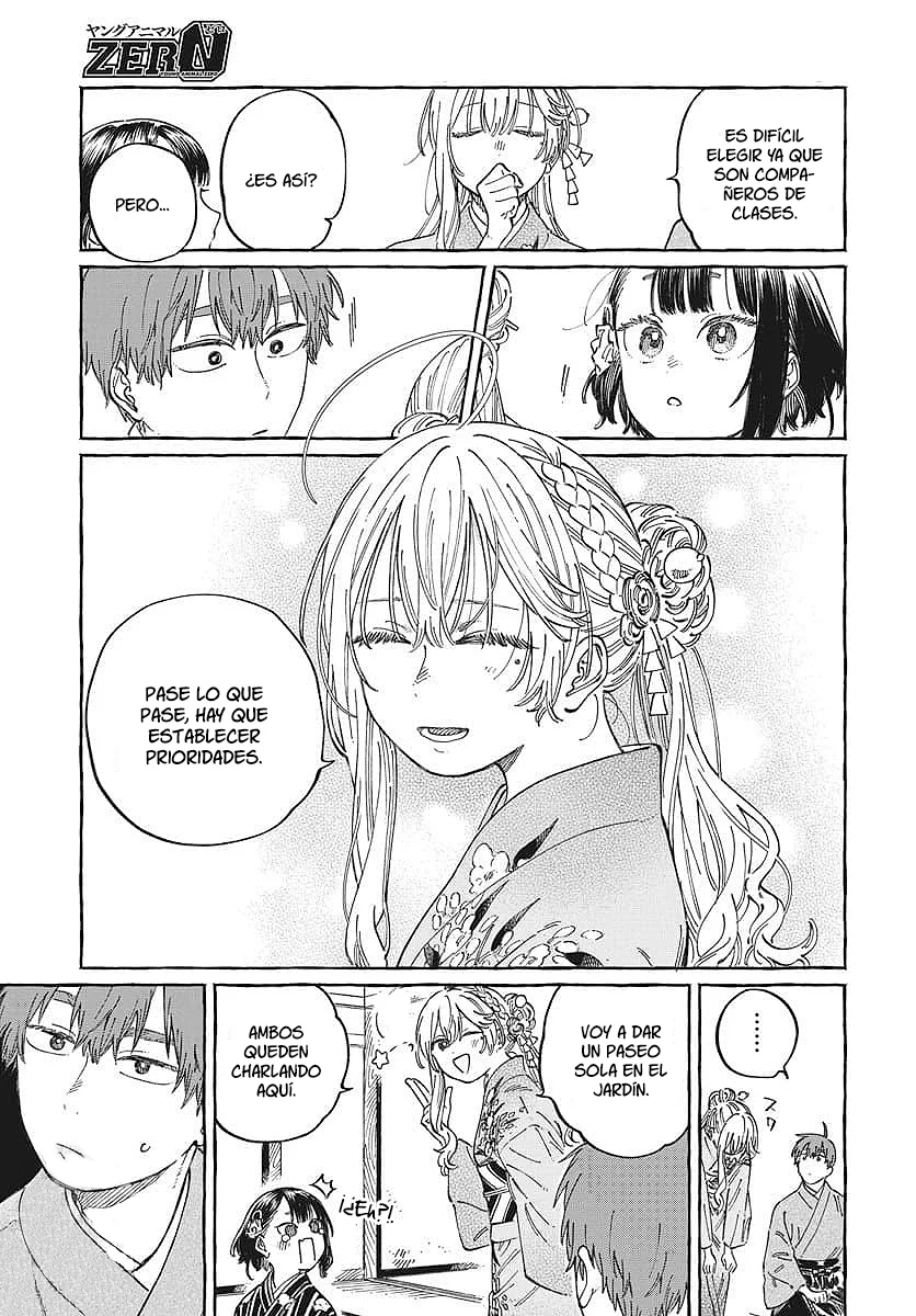 Boku no Suki na Hito ga Suki na Hito Capítulo 14 - Page 20