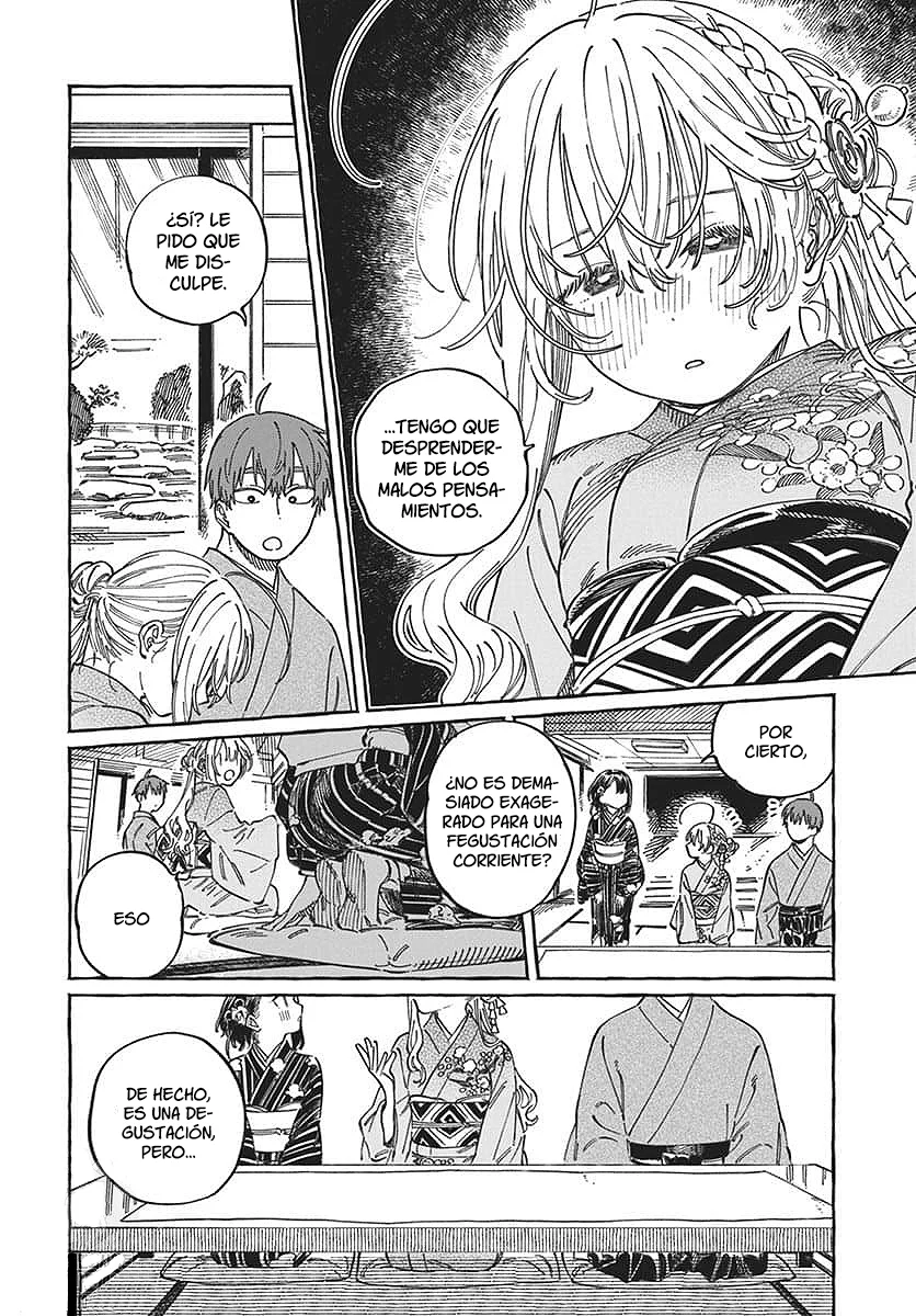 Boku no Suki na Hito ga Suki na Hito Capítulo 14 - Page 7