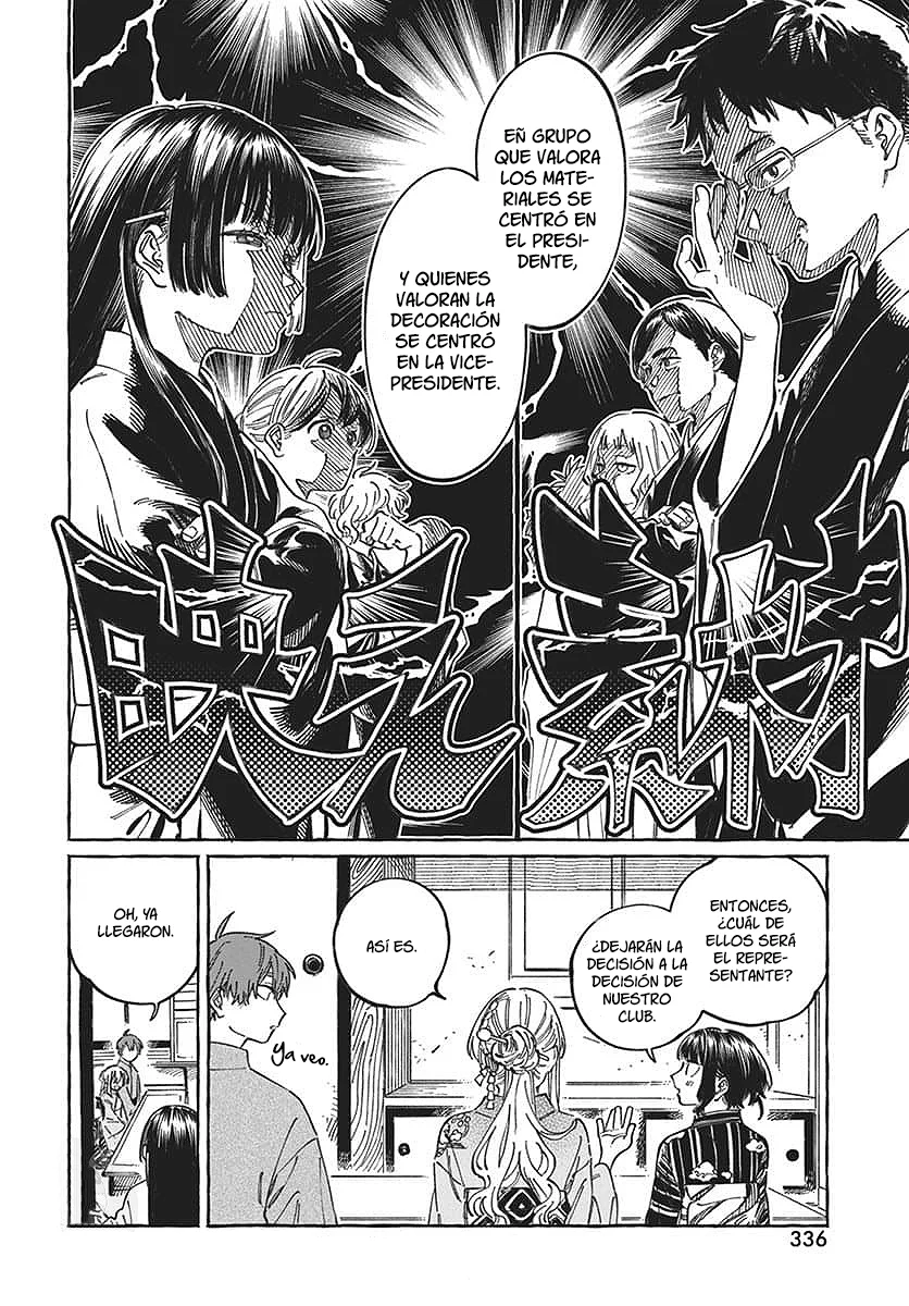 Boku no Suki na Hito ga Suki na Hito Capítulo 14 - Page 9