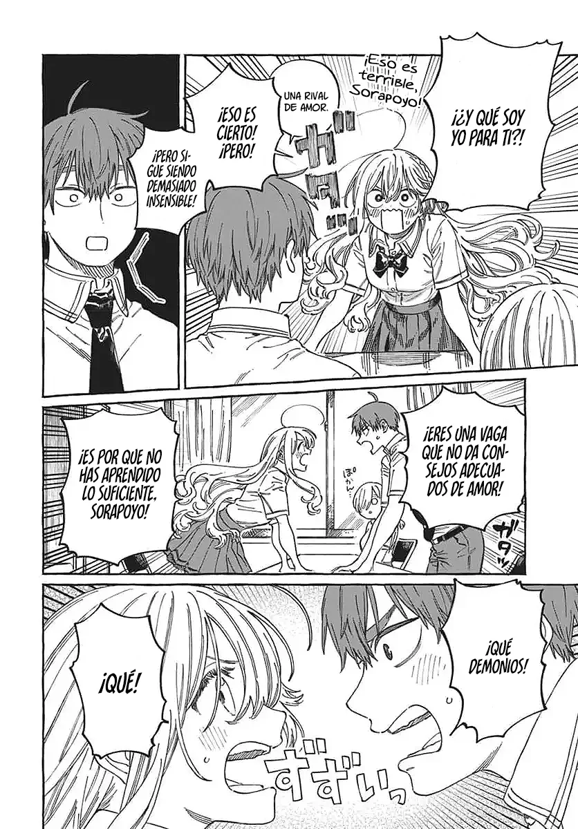 Boku no Suki na Hito ga Suki na Hito Capítulo 17 - Page 11