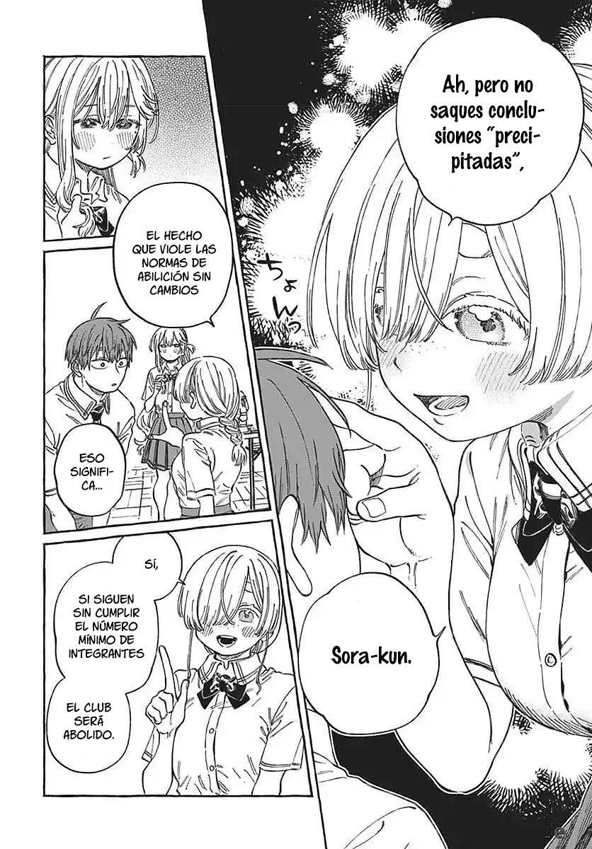 Boku no Suki na Hito ga Suki na Hito Capítulo 17 - Page 25