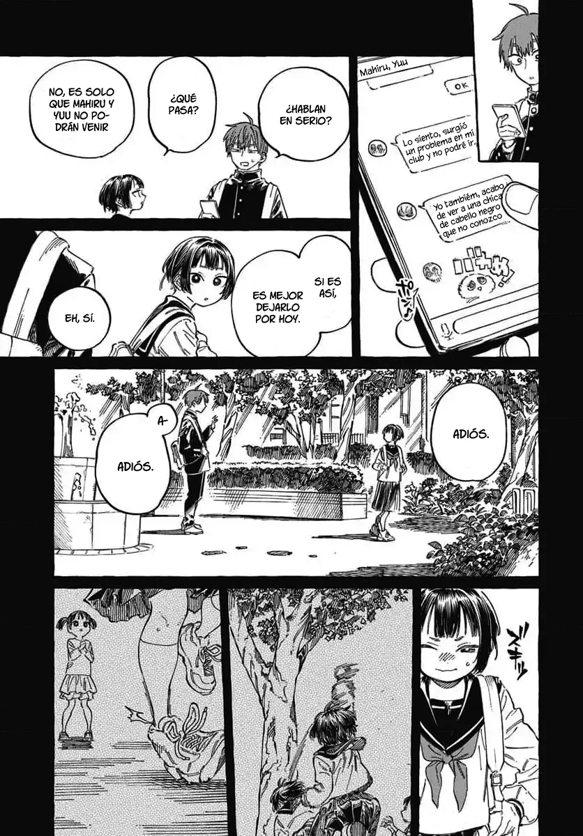 Boku no Suki na Hito ga Suki na Hito Capítulo 19 - Page 21