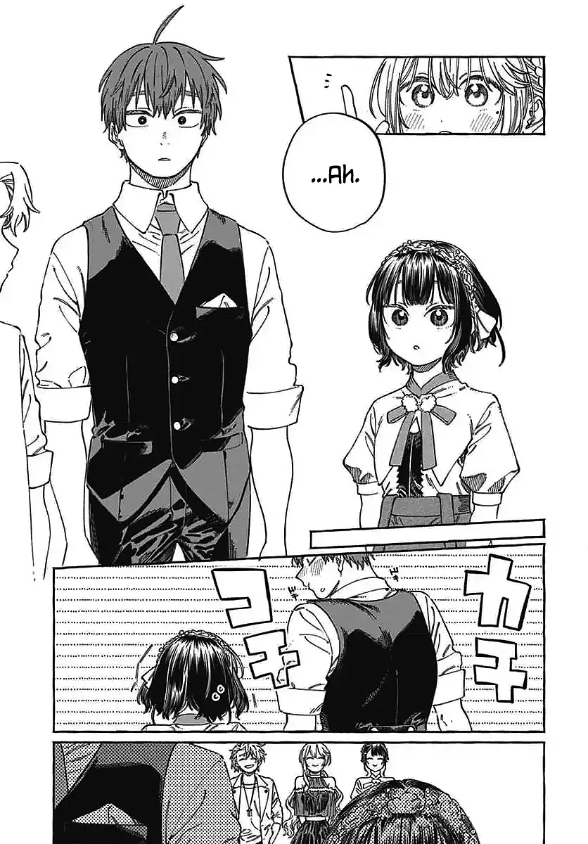 Boku no Suki na Hito ga Suki na Hito Capítulo 22 - Page 7