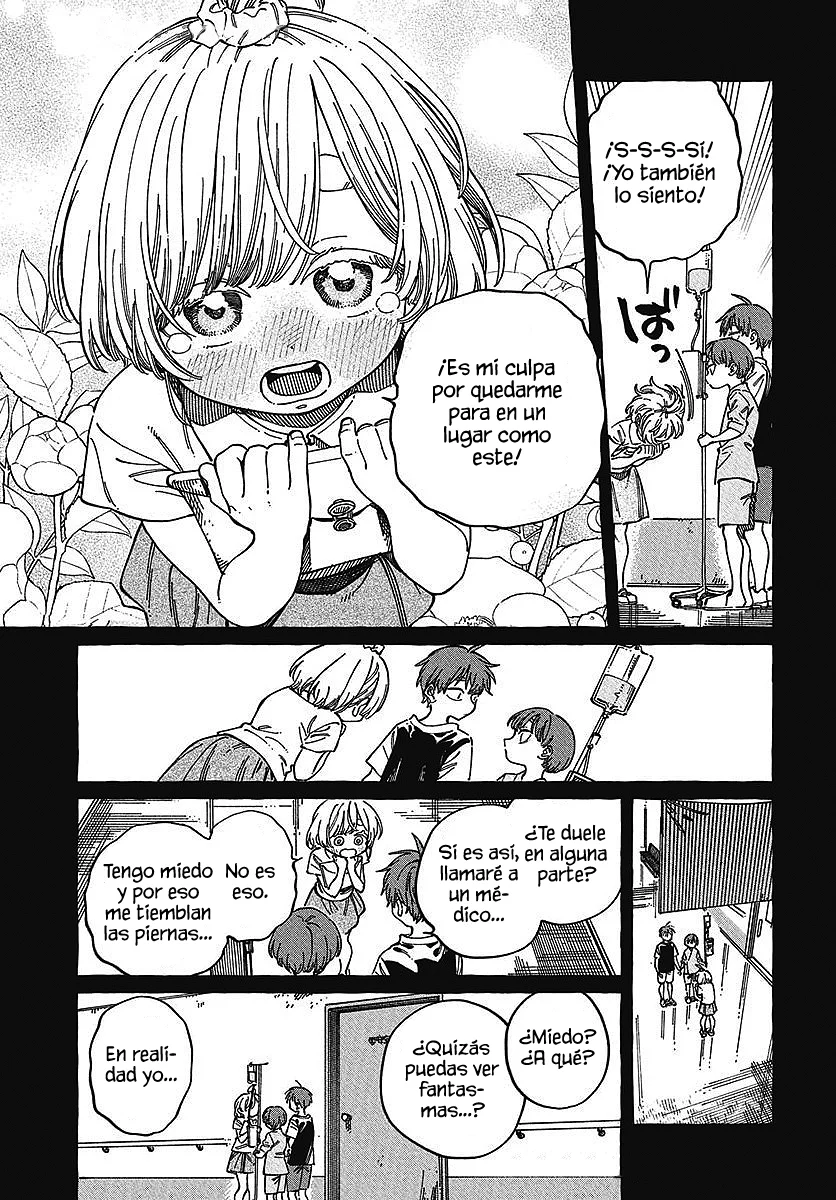Boku no Suki na Hito ga Suki na Hito Capítulo 29 - Page 11
