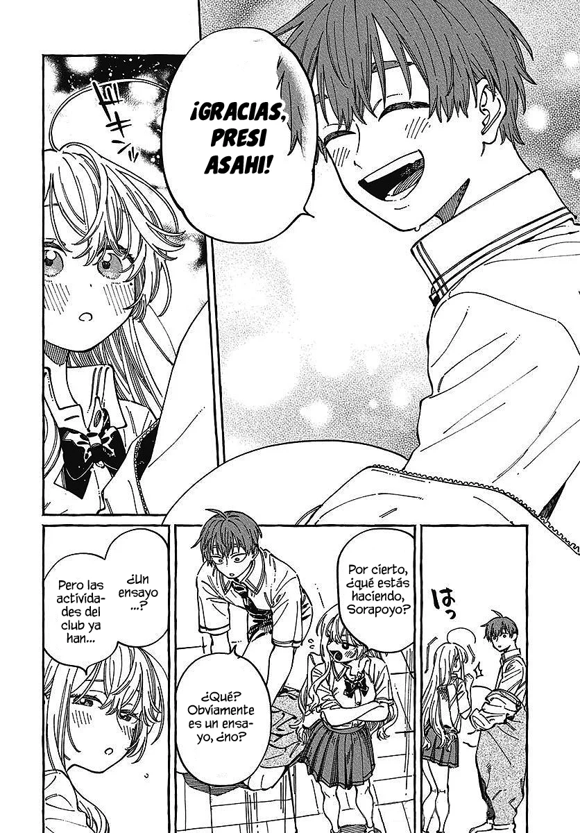Boku no Suki na Hito ga Suki na Hito Capítulo 30 - Page 8