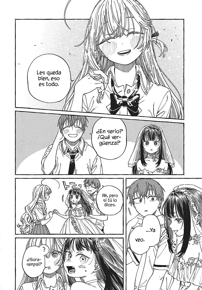Boku no Suki na Hito ga Suki na Hito Capítulo 33 - Page 17