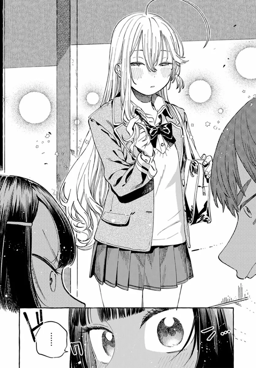 Boku no Suki na Hito ga Suki na Hito Capítulo 5 - Page 30