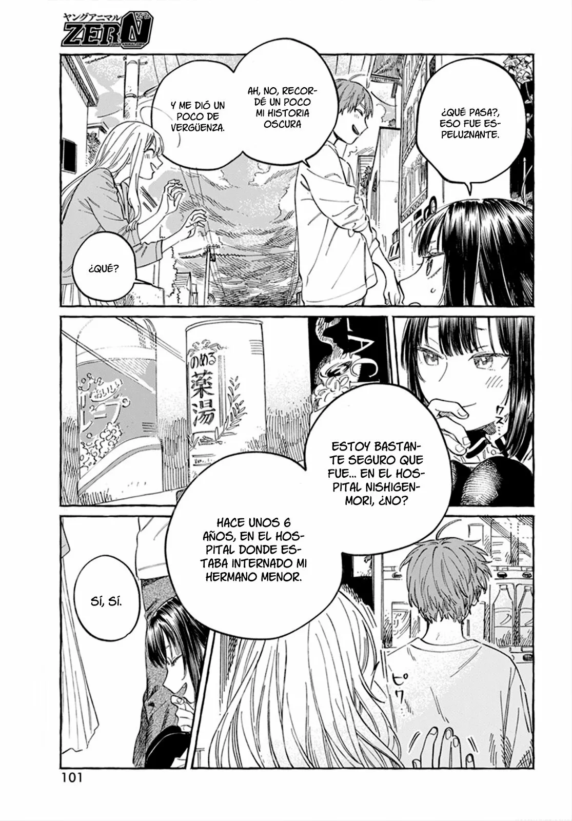 Boku no Suki na Hito ga Suki na Hito Capítulo 6 - Page 30